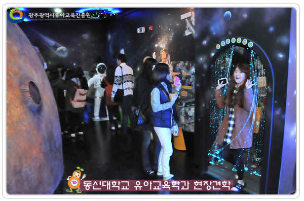 동신대4 사본.jpg